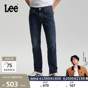 【张凌赫代言】Lee26春夏新品五袋款723修身直筒牛仔裤深蓝色男潮