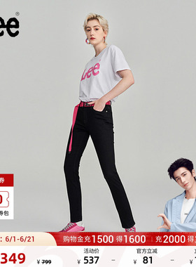 【张凌赫代言】Lee商场同款433修身高腰显瘦黑色女牛仔裤显瘦潮流