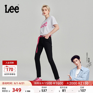 高腰显瘦黑色女牛仔裤 433修身 Lee商场同款 显瘦潮流 张凌赫代言