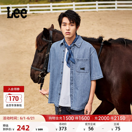 Lee舒适版短袖牛仔衬衫