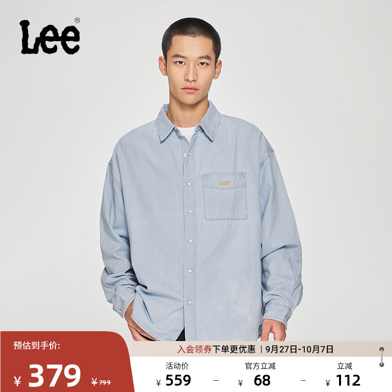 Lee舒适版刺绣长袖牛仔衬衫