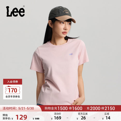 胸前有小的渐变Logo印花