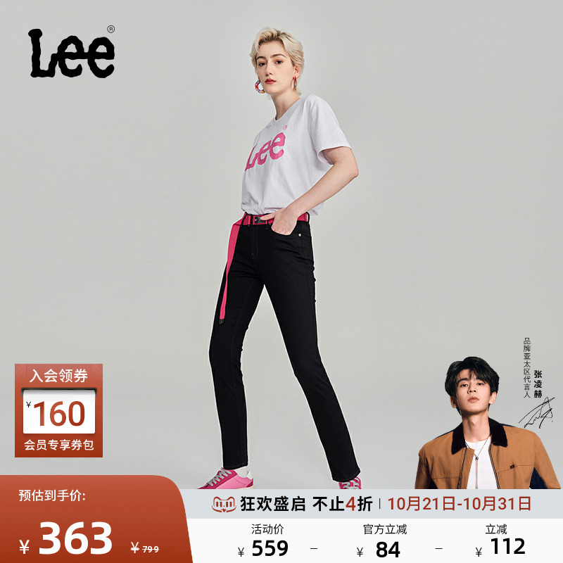 Lee433修身高弹黑色女牛仔裤
