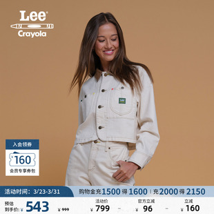 撞色翻领短款 舒适版 女夹克外套休闲潮 Crayola联名商场同款 Lee×