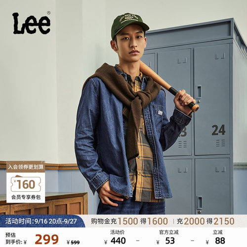 Lee工装设计男长袖牛仔衬衫