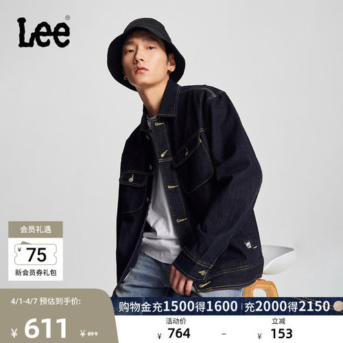 Lee翻领男长袖牛仔夹克外套