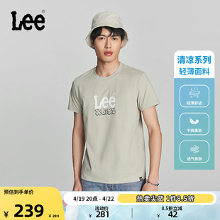 标准镭射字母印花索罗娜凉感男短袖 Lee24春夏新品 T恤LMT008128202