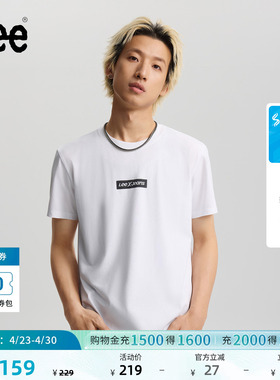 Lee26春夏新品经典圆领长方形Logo印花男短袖T恤潮流LMT012182210