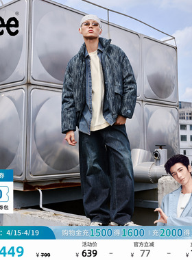 【张凌赫代言】Lee宽松五袋款深蓝男女同款阔腿牛仔裤潮流A08801