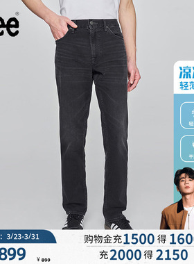【张凌赫代言】Lee凉凉裤商场同款726直筒牛仔裤轻薄男潮流A00454