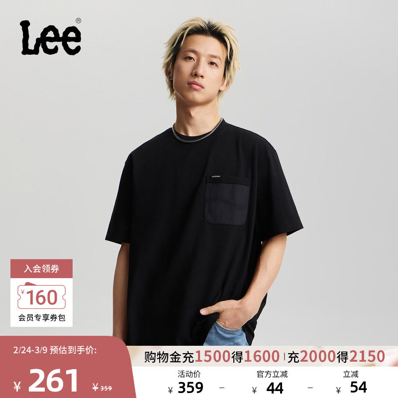 Lee26春夏新品宽松版圆领口袋设计男短袖T恤休闲潮LMT012229205