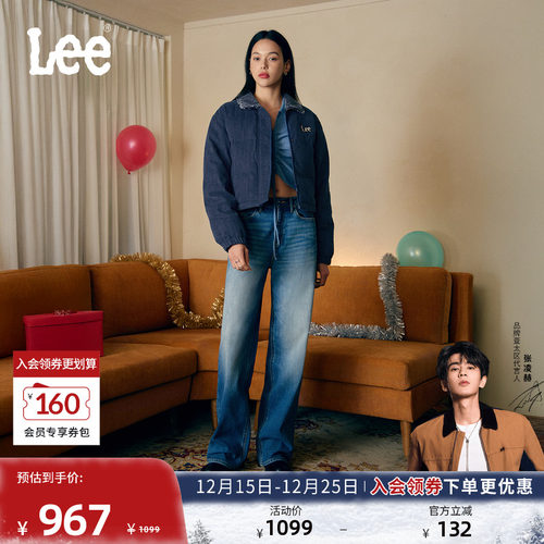 428舒适高腰直脚 牛仔布羊毛混纺