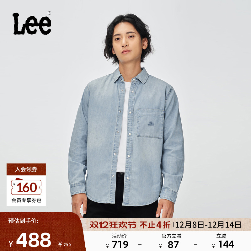 Lee商场同款25秋冬新品舒适版翻领小三角Logo浅蓝男长袖牛仔衬衫