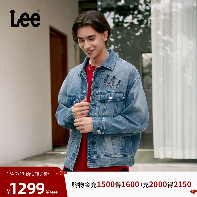 Lee商场款26年舒适版刺绣图案马年新春限定101J 骑士夹克中蓝色男,男装,牛仔外套,淘宝优惠券,粉丝福利购,淘宝优惠卷