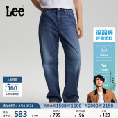 轻薄762宽松直筒牛仔裤 Lee26春夏新品 深蓝男潮流 张凌赫代言
