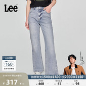 潮流A08092 Lee427标准高腰喇叭天丝浅蓝色女牛仔裤 张凌赫代言