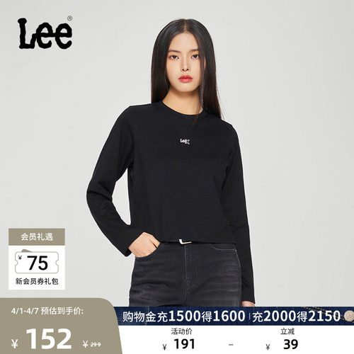 Lee银色闪光Logo黑色女长袖T恤