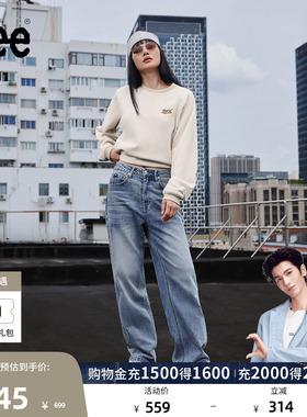 【张凌赫代言】Lee428懒懒裤舒适高腰直脚浅蓝女牛仔裤潮流A08852