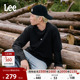 圆领假两件设计黑色男长袖 Lee25秋冬新品 舒适版 T恤潮LMT010850203