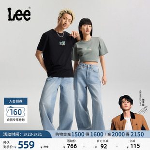 超宽松锥形牛仔裤 Tapered Lee26年Loose 男女同款 张凌赫代言