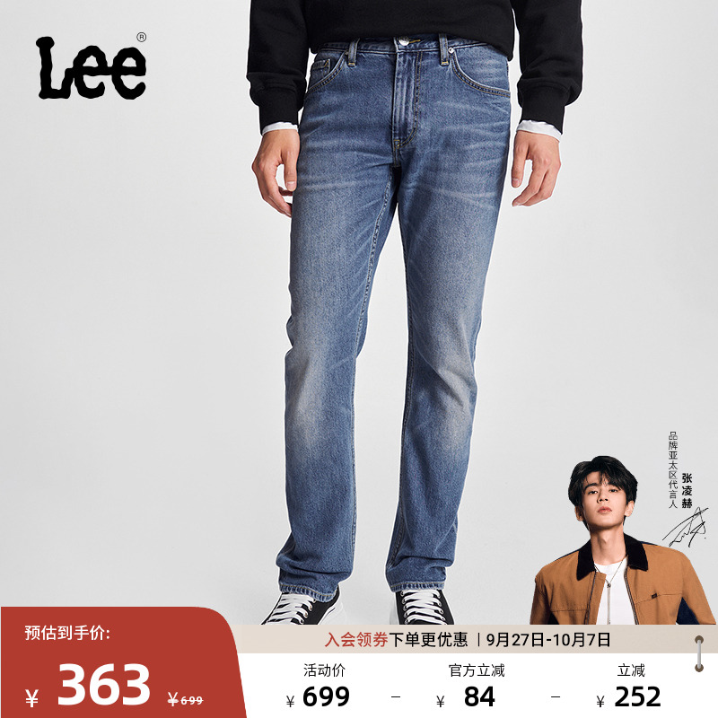 Lee标准中腰直脚中浅蓝男牛仔裤
