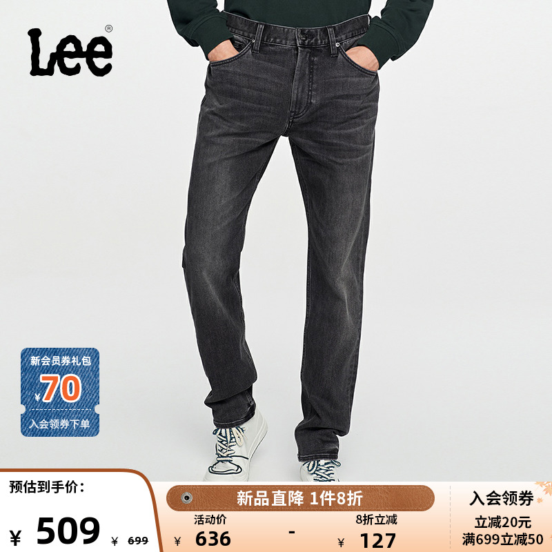 LeeXLINE23秋冬新品731舒适锥形男磨毛保暖黑牛仔裤LMB10073110-Y