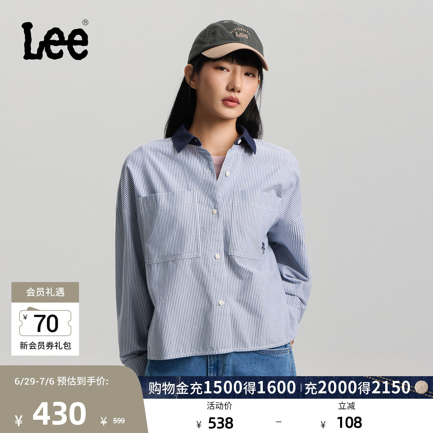 Lee26春夏新品经典宽松版翻领小Logo徽标女士长袖衬衫休闲潮