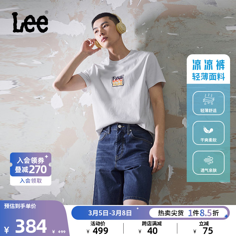 Lee24春夏新品903宽松直筒中蓝色轻薄男牛仔短裤凉凉裤休闲潮流