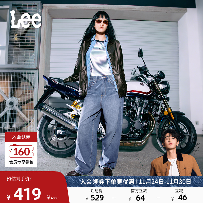 宽松版型宽腿裤 经典五袋款设计