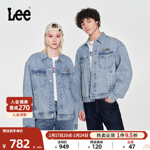 Lee24早春新品舒适字母设计贴布浅蓝色男女同款骑士牛仔夹克外套
