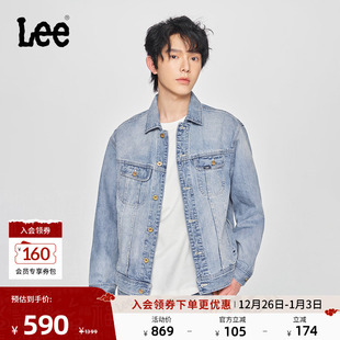 翻领101 舒适版 浅蓝色男牛仔夹克外套休闲潮流 25新品 Lee商场同款