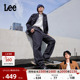 休闲潮流 直筒深蓝色磨毛男牛仔裤 张凌赫代言 Lee25秋冬新品