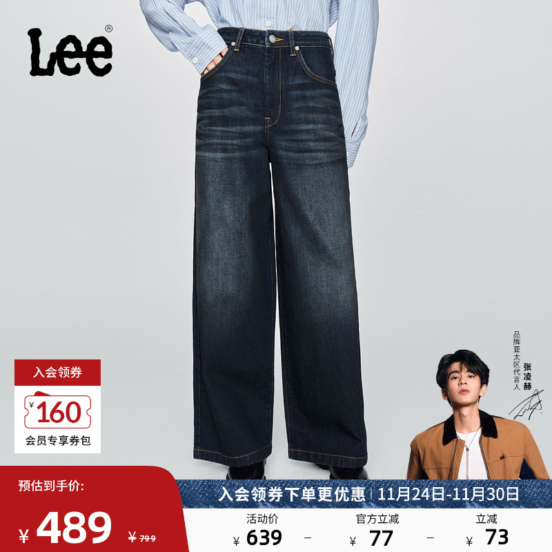 舒适版型阔腿裤 经典五袋款设计