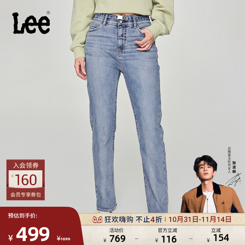 Lee标准中腰直脚中蓝色女牛仔裤