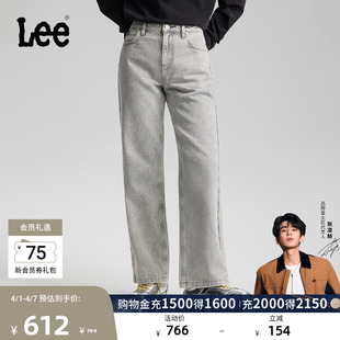 设计牛仔裤 女浅灰色潮流 五袋款 经典 张凌赫代言 26年春夏新品