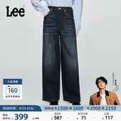 深蓝色女宽松高腰阔腿牛仔裤 Lee舒适五袋款 A08858 张凌赫代言