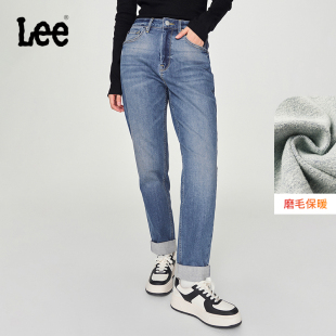 磨毛中蓝色女牛仔裤 五袋款 Lee411高腰小直脚经典 潮 张凌赫代言