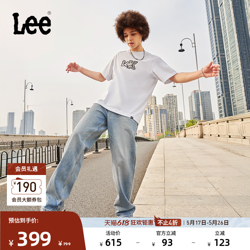 ǳɫ㳤31 28 Lee25Ʒ601ֱͲǳɫţп㳱A08285987.3Ԫ3(329.1Ԫ/88VIP 95)