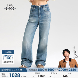 A09075 直脚女士牛仔裤 Lee IndiGO × ANGEL CHEN联名428懒懒裤