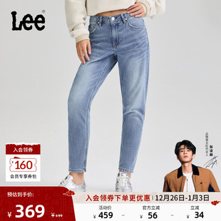 413标准高腰小直脚中蓝色女牛仔裤 Lee25秋冬新品 张凌赫代言