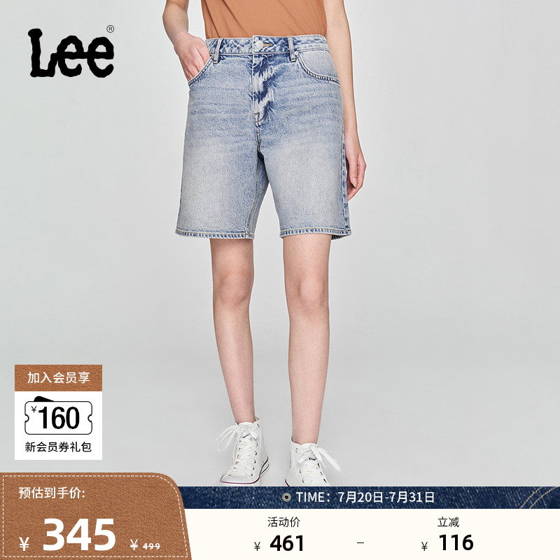 Lee25春夏新品舒适版五袋款设计浅蓝色女百慕大牛仔短裤潮A08