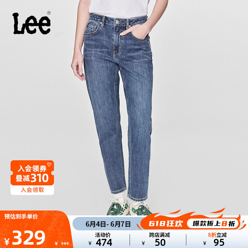 Lee24春夏新品413标准高腰小直脚中浅蓝四季款女牛仔裤潮流A06495