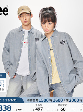 Lee宽松版翻领复古浅蓝色男女同款复古长袖牛仔衬衫LUT0098326DE