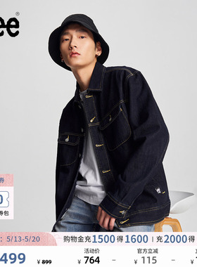 Lee舒适版男经典款骑士牛仔夹克长袖翻领外套休闲潮LMT0090125PN