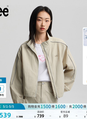 Lee26春夏新舒适版立领可调节抽绳设计防晒灰绿色女长袖夹克外套