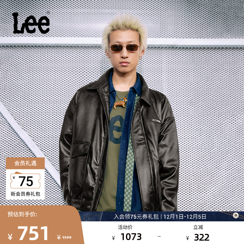 Lee25秋冬新品舒适版翻领复古风小Logo徽标男女同款羽绒服潮流
