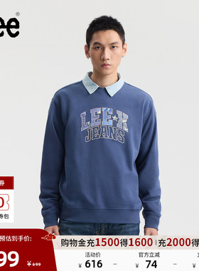 Lee25秋冬新品舒适版圆领植绒印花Logo男长袖卫衣潮LMT010842204