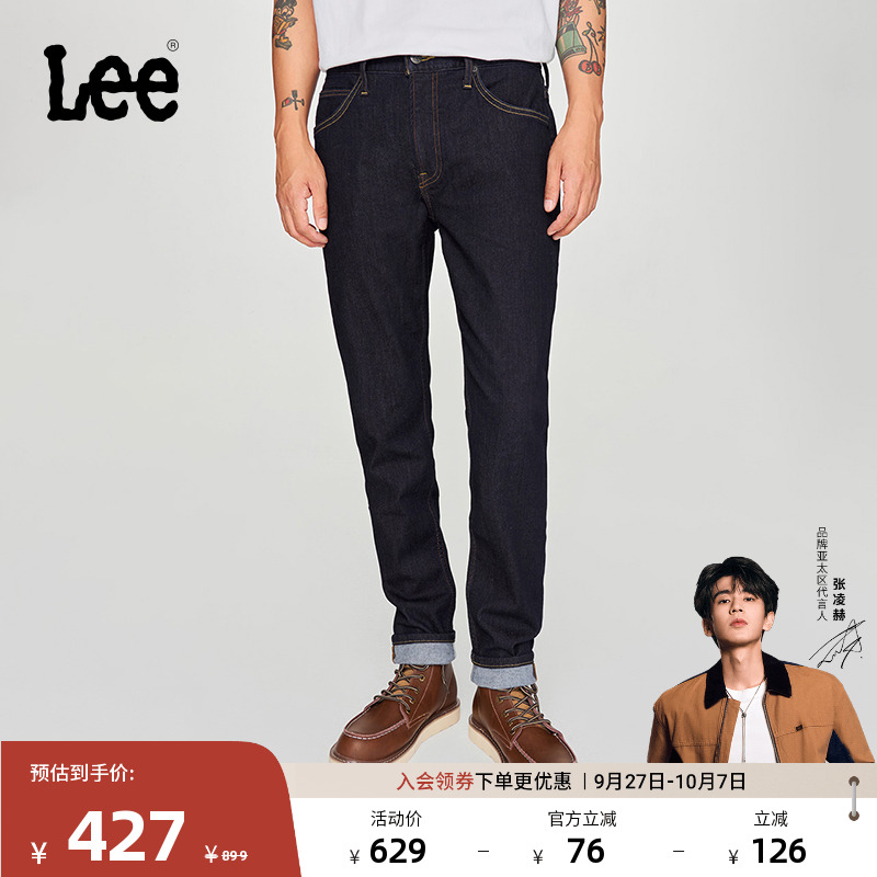 Lee中腰锥形磨毛清水洗男牛仔裤