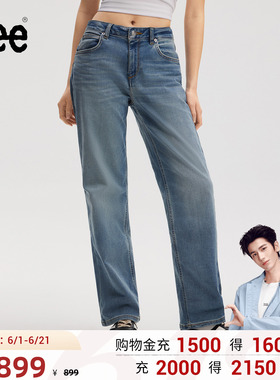 【张凌赫代言】Lee商场同款26春夏新品429直筒牛仔裤复古中浅蓝女