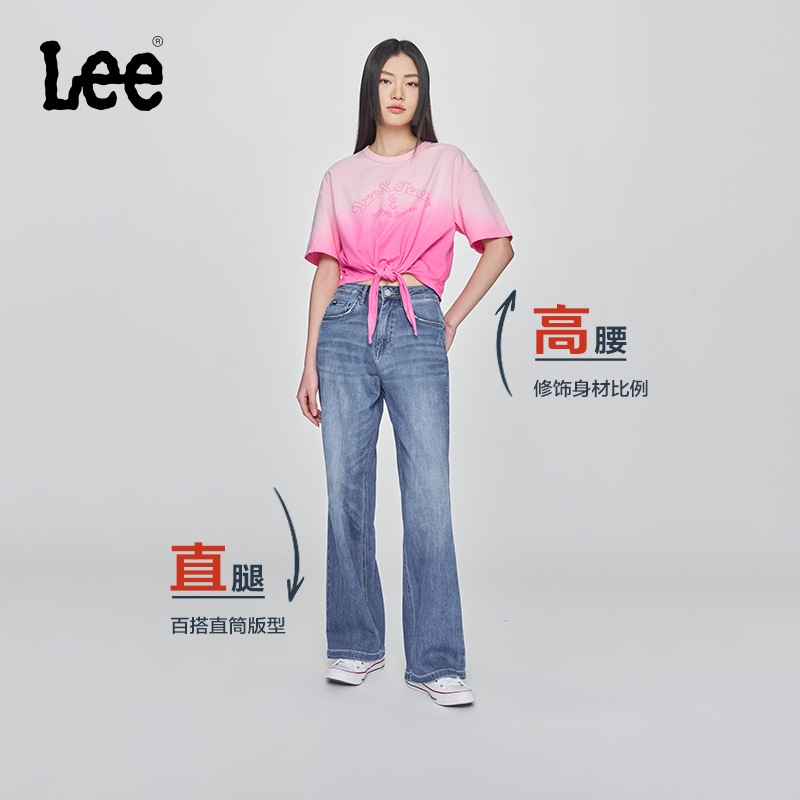 428舒适高腰直脚 采用 Coolmax凉感面料